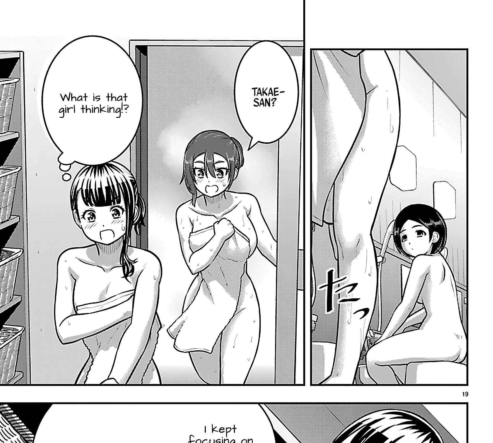 Yankee JK KuzuHana-chan Chapter 251 page 38 - 