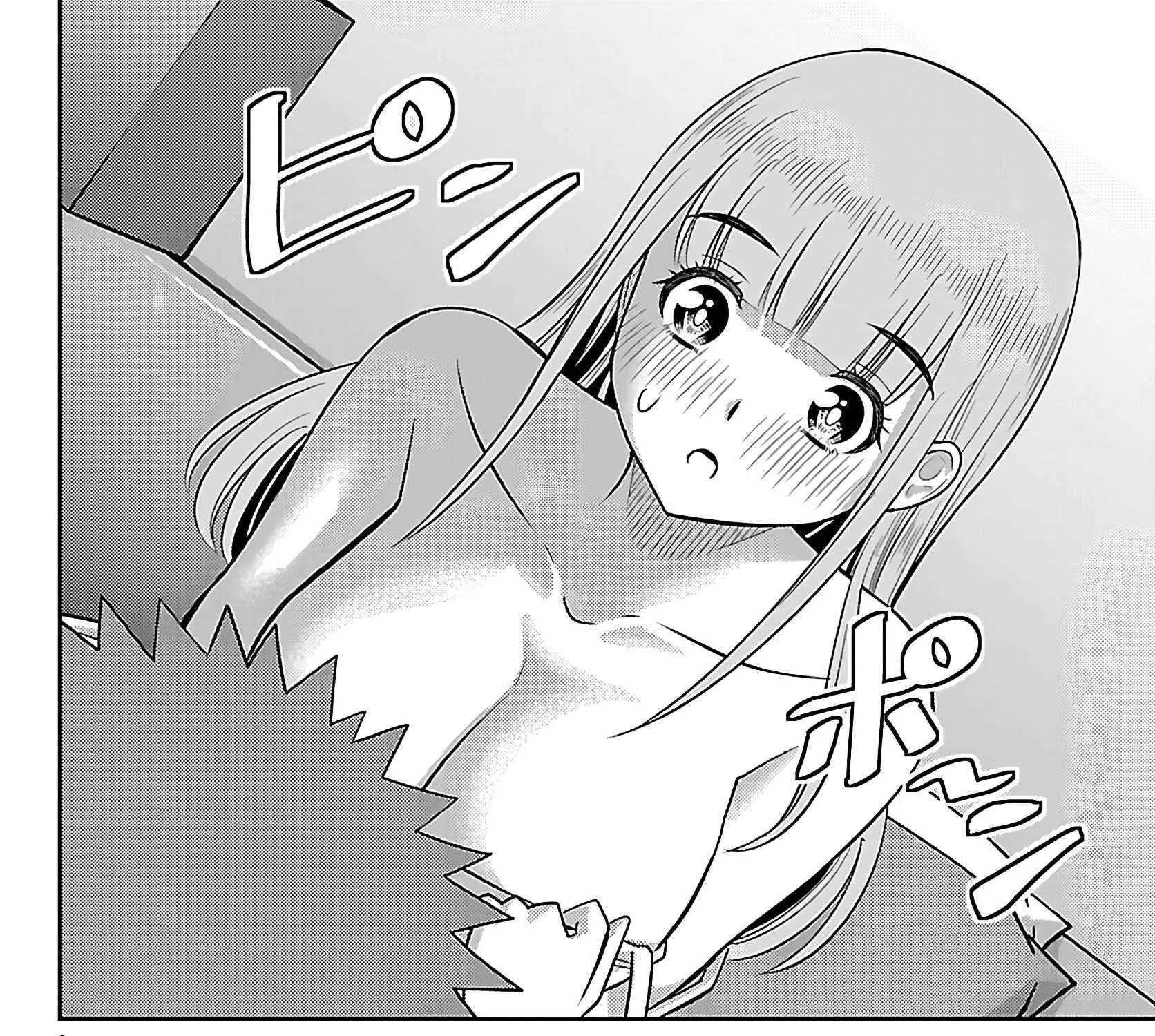 Yankee JK KuzuHana-chan Chapter 252 page 13 - 