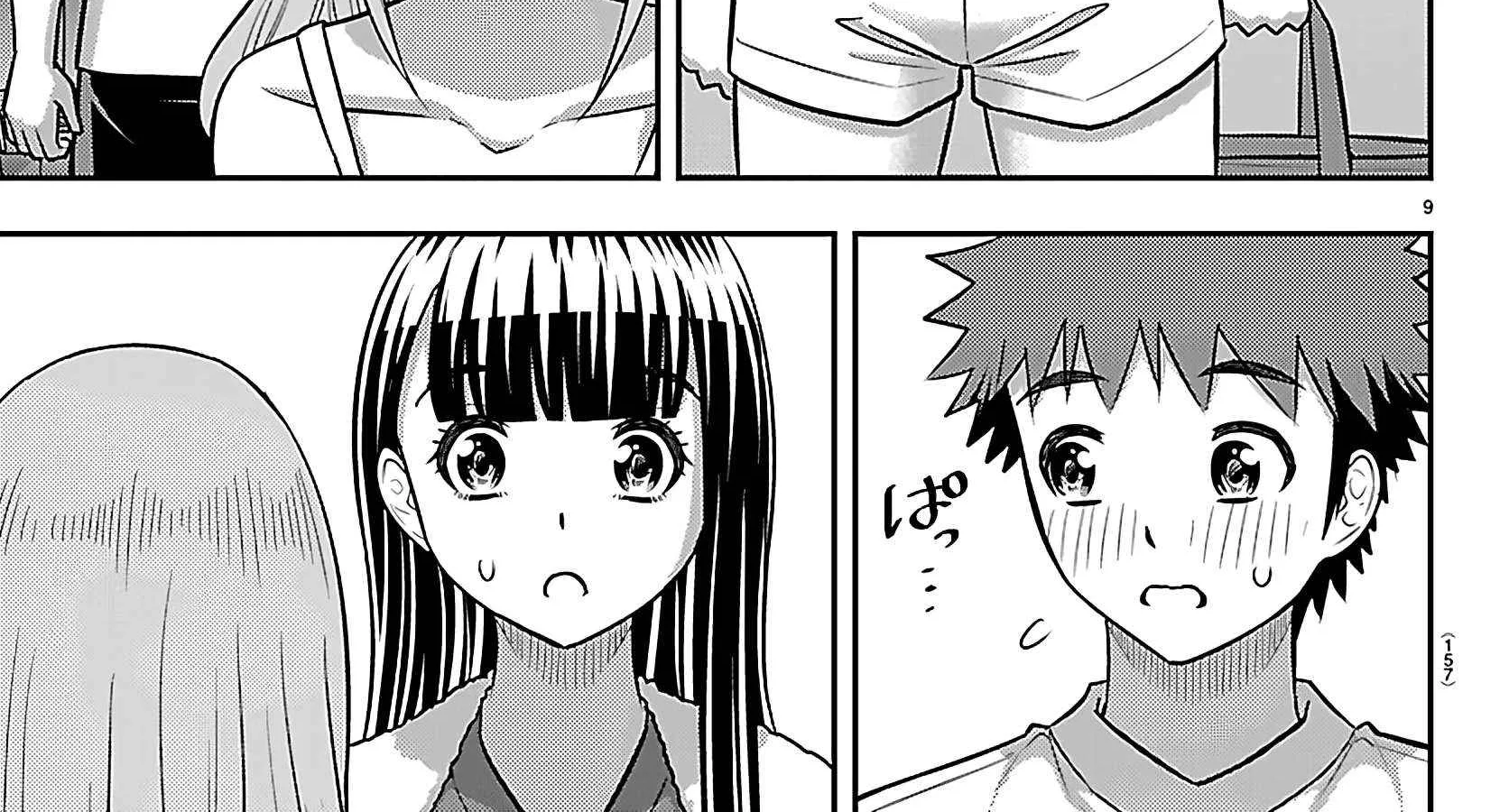Yankee JK KuzuHana-chan Chapter 252 page 20 - 