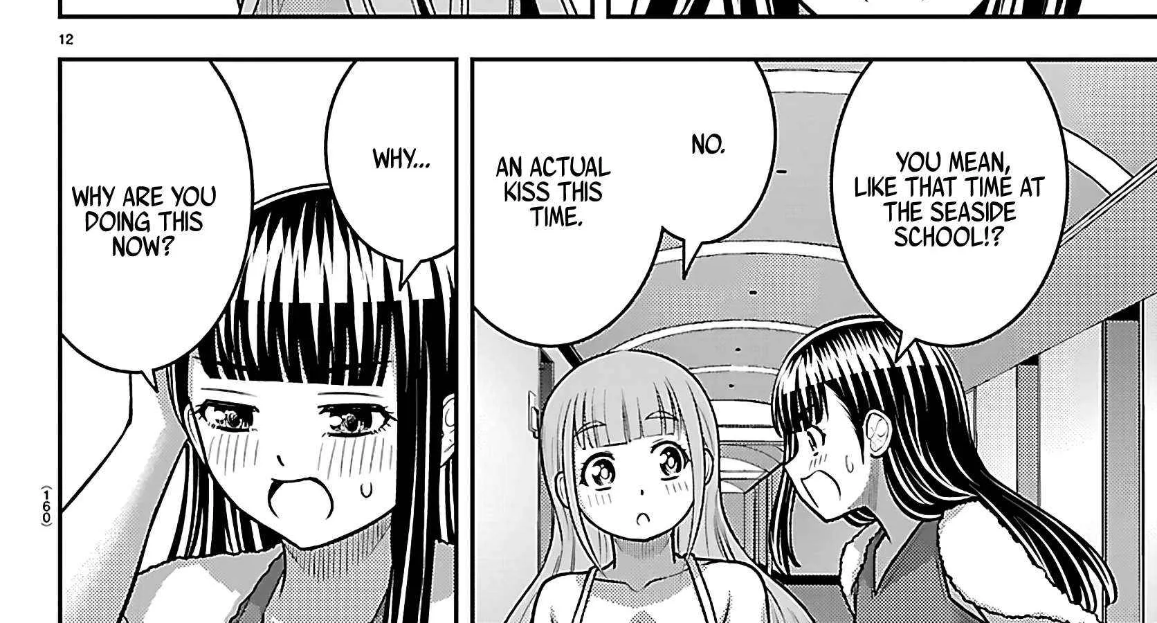 Yankee JK KuzuHana-chan Chapter 252 page 26 - 
