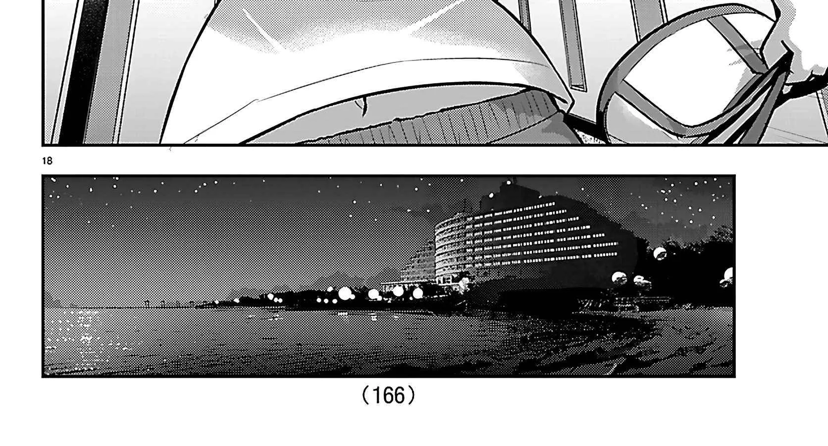 Yankee JK KuzuHana-chan Chapter 252 page 38 - 