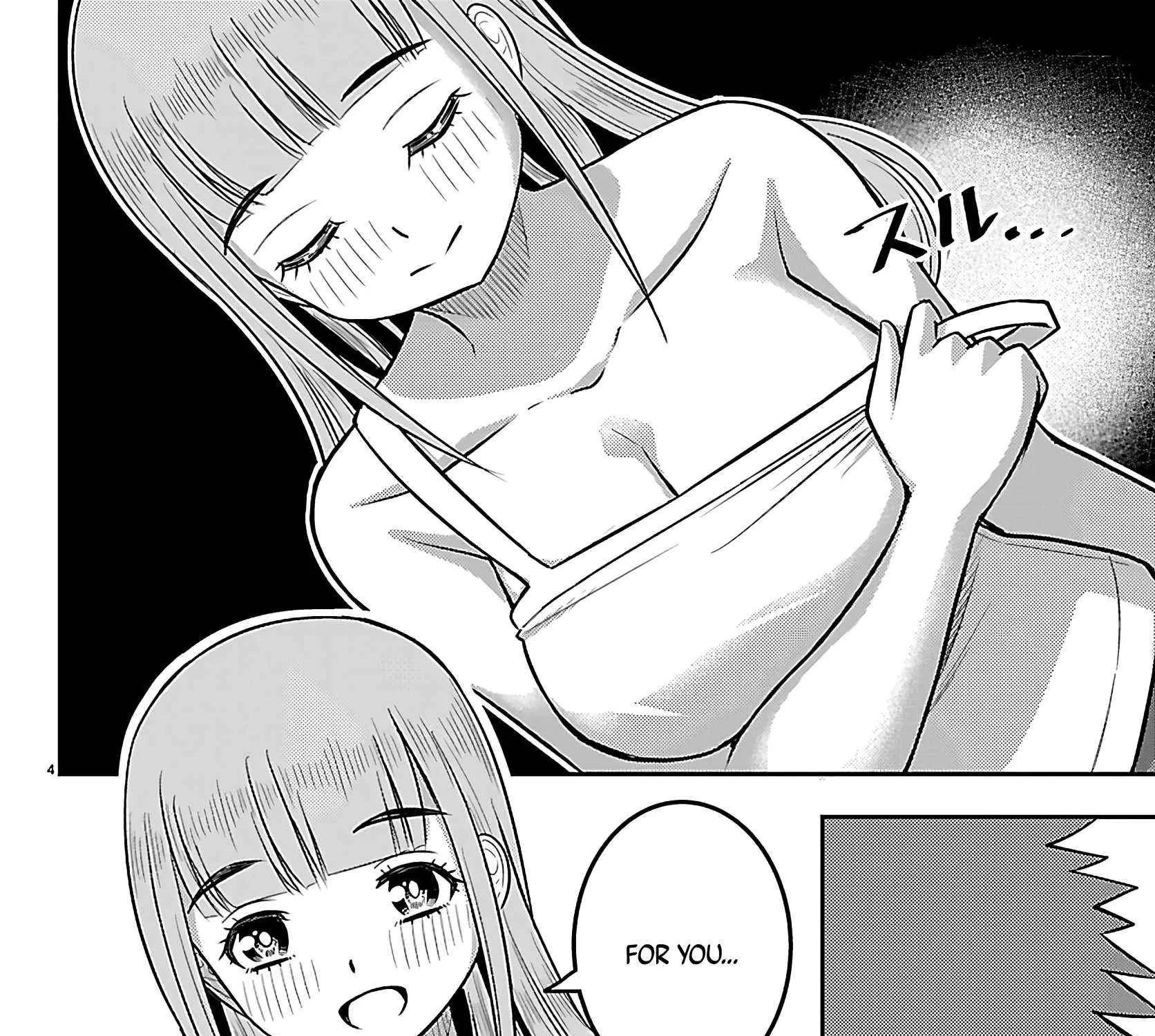 Yankee JK KuzuHana-chan Chapter 252 page 9 - 