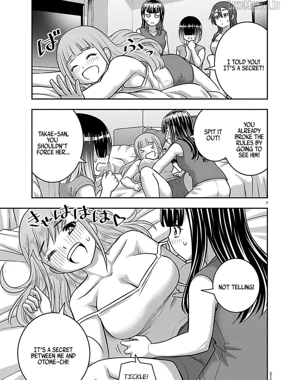 Yankee JK KuzuHana-chan Chapter 253 page 13 - 