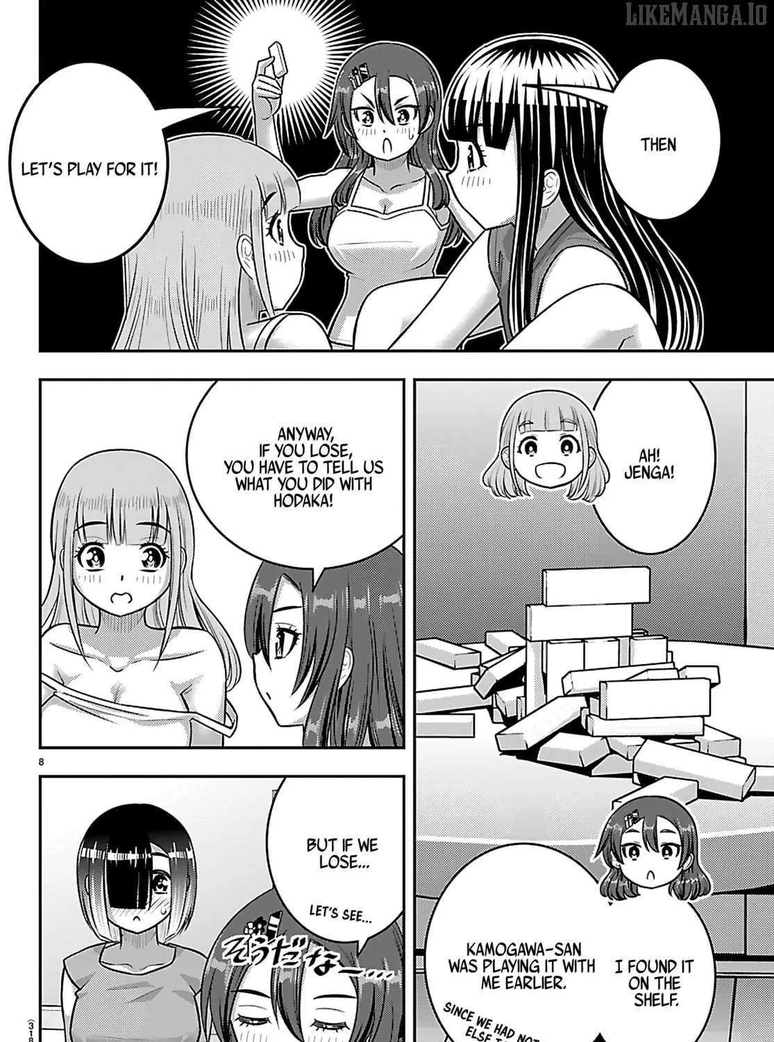 Yankee JK KuzuHana-chan Chapter 253 page 15 - 