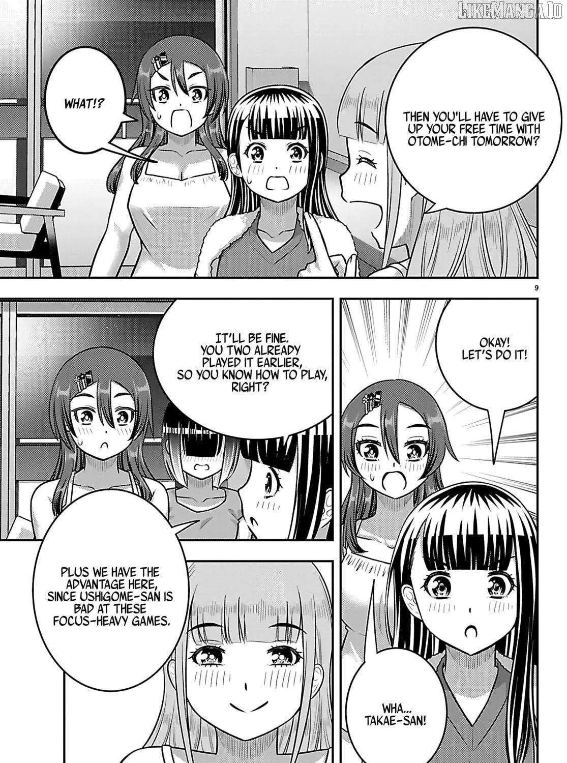 Yankee JK KuzuHana-chan Chapter 253 page 17 - 