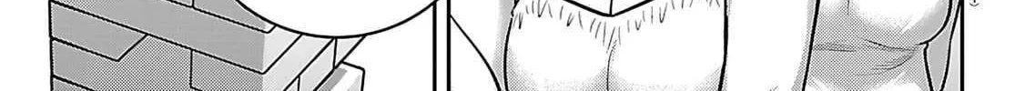 Yankee JK KuzuHana-chan Chapter 253 page 22 - 
