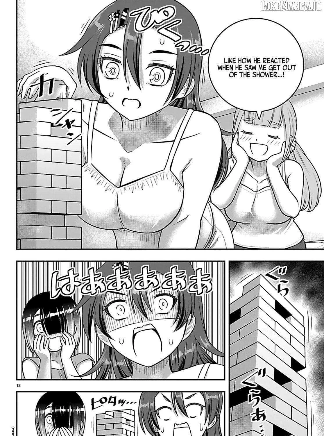 Yankee JK KuzuHana-chan Chapter 253 page 23 - 