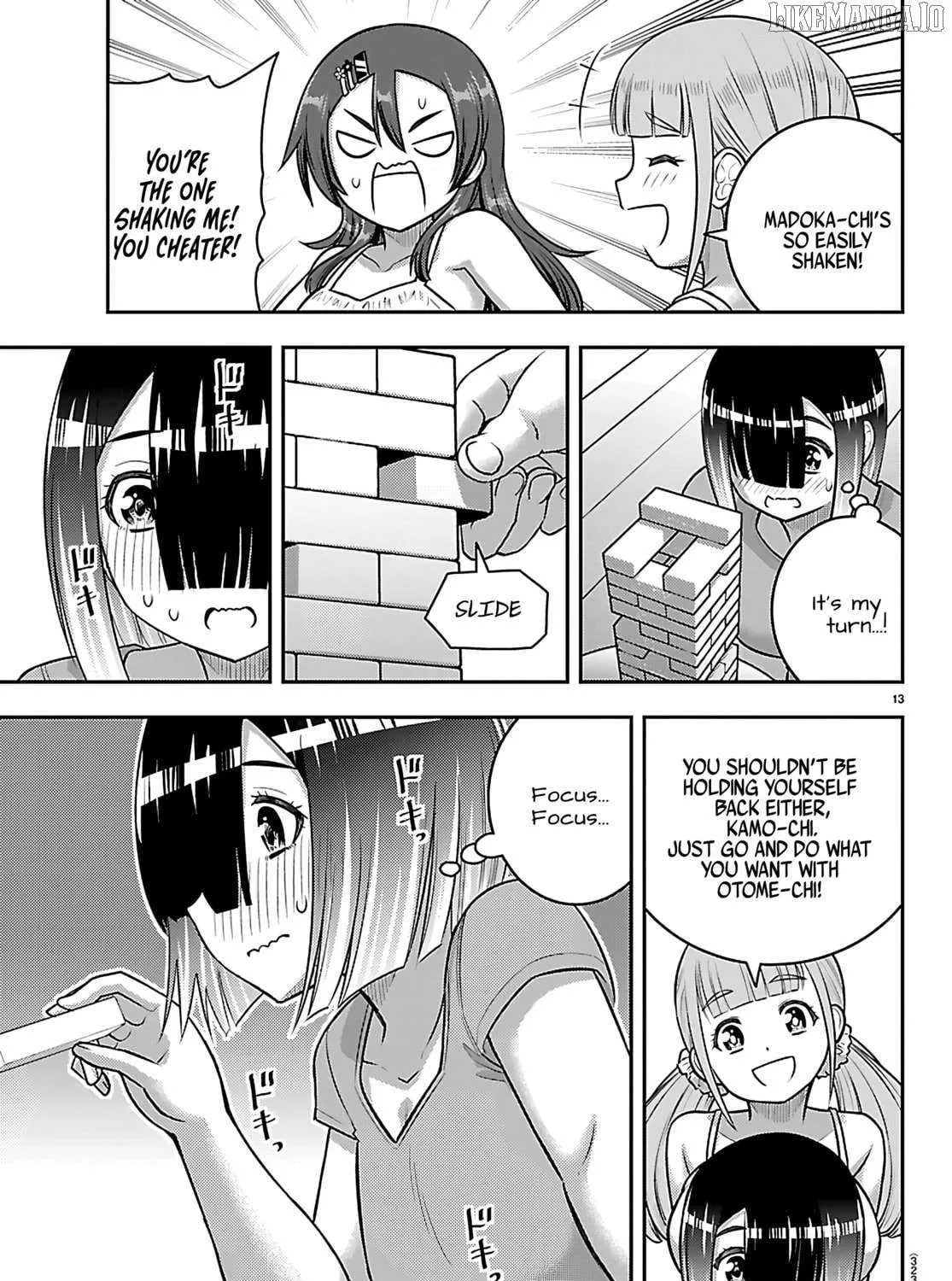 Yankee JK KuzuHana-chan Chapter 253 page 25 - 