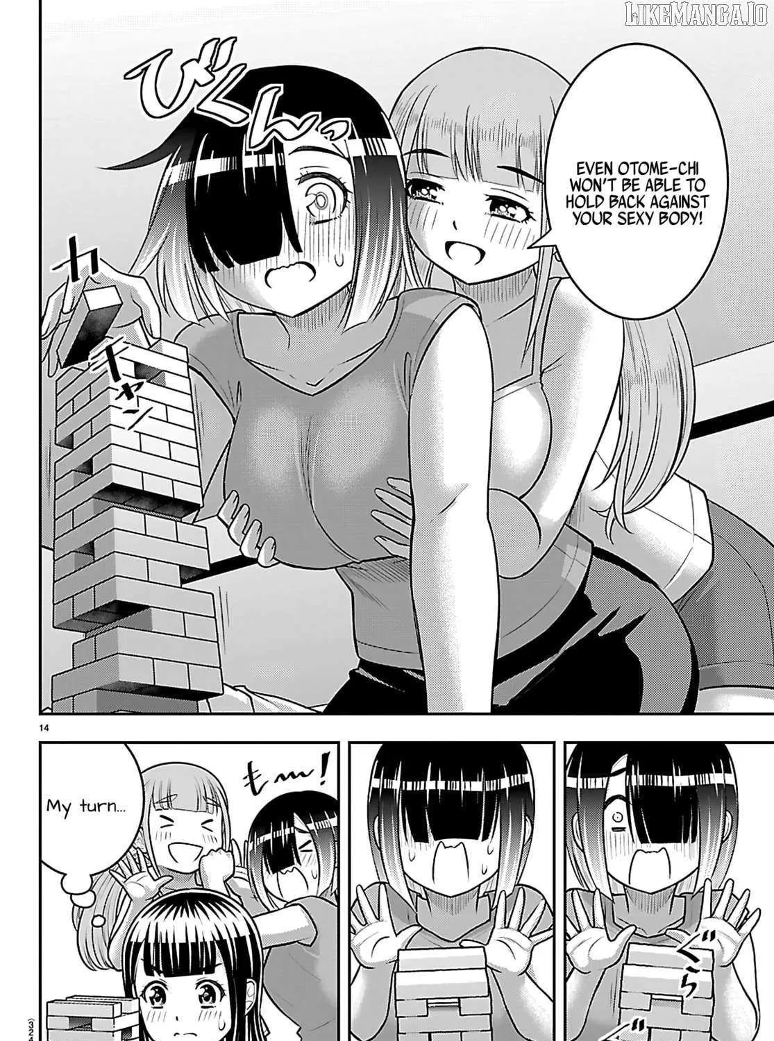 Yankee JK KuzuHana-chan Chapter 253 page 27 - 
