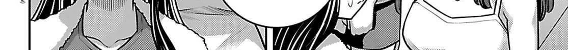 Yankee JK KuzuHana-chan Chapter 253 page 4 - 
