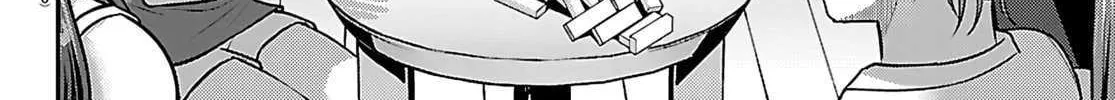 Yankee JK KuzuHana-chan Chapter 253 page 32 - 