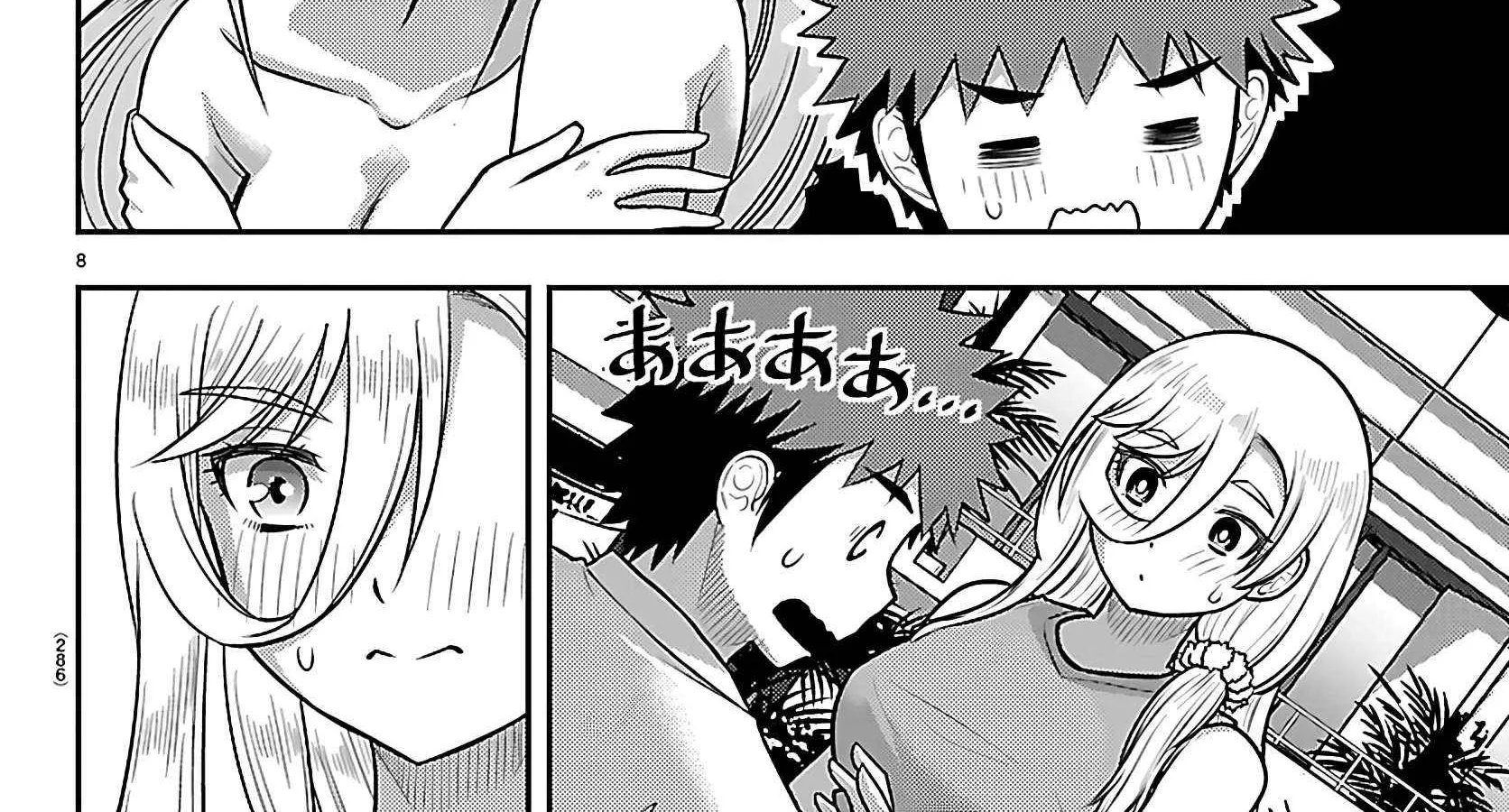 Yankee JK KuzuHana-chan Chapter 254 page 16 - 