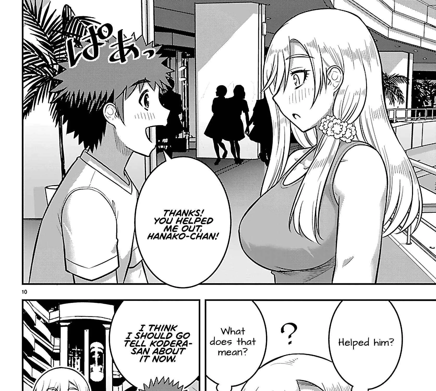 Yankee JK KuzuHana-chan Chapter 254 page 19 - 