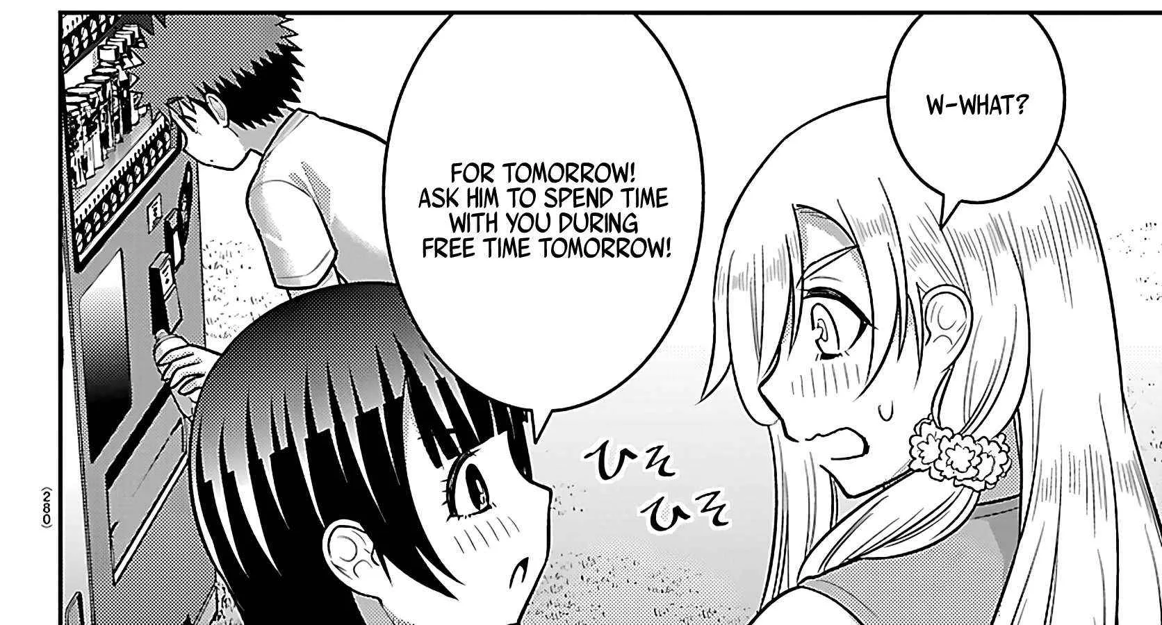 Yankee JK KuzuHana-chan Chapter 254 page 4 - 