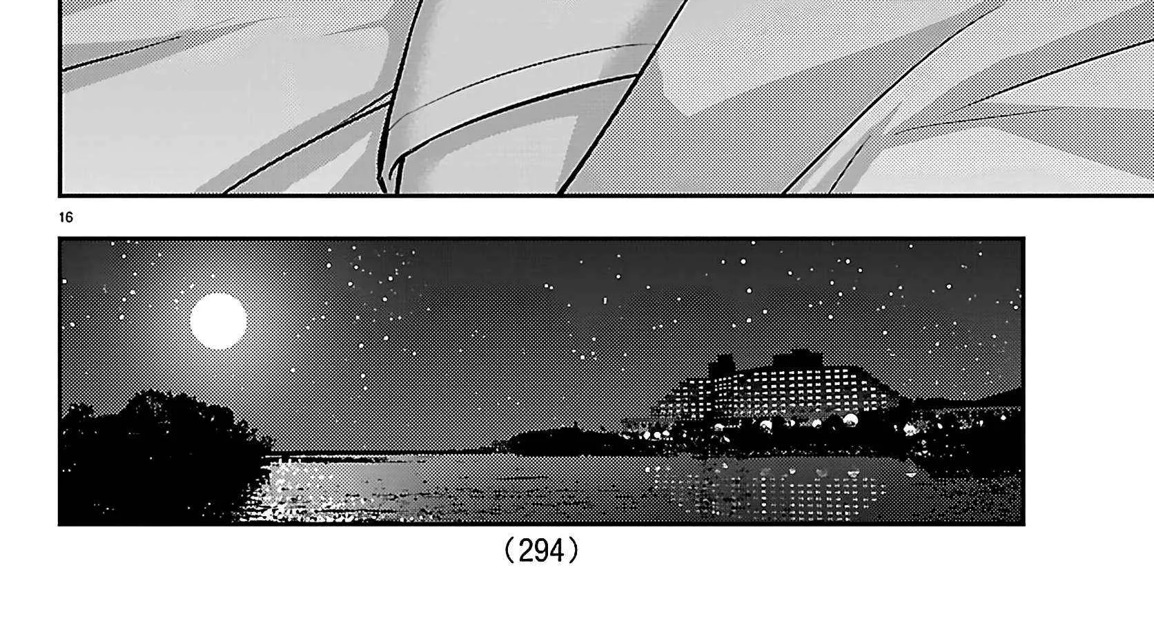 Yankee JK KuzuHana-chan Chapter 254 page 32 - 