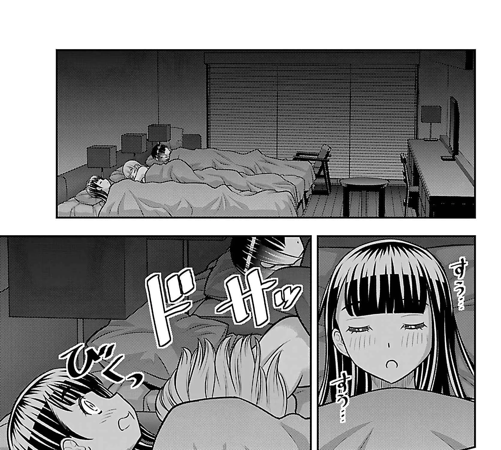 Yankee JK KuzuHana-chan Chapter 254 page 33 - 