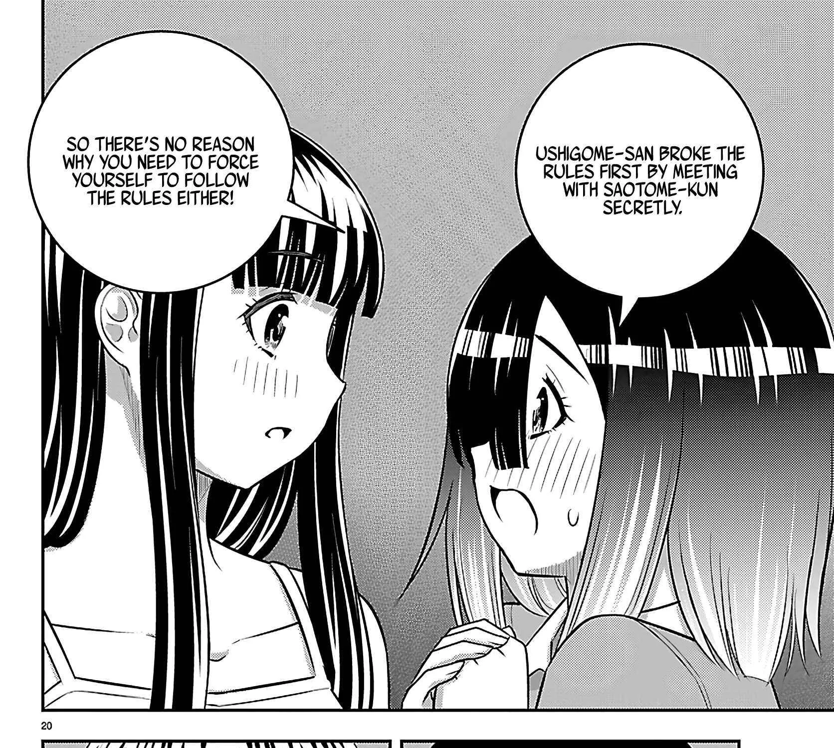 Yankee JK KuzuHana-chan Chapter 254 page 39 - 