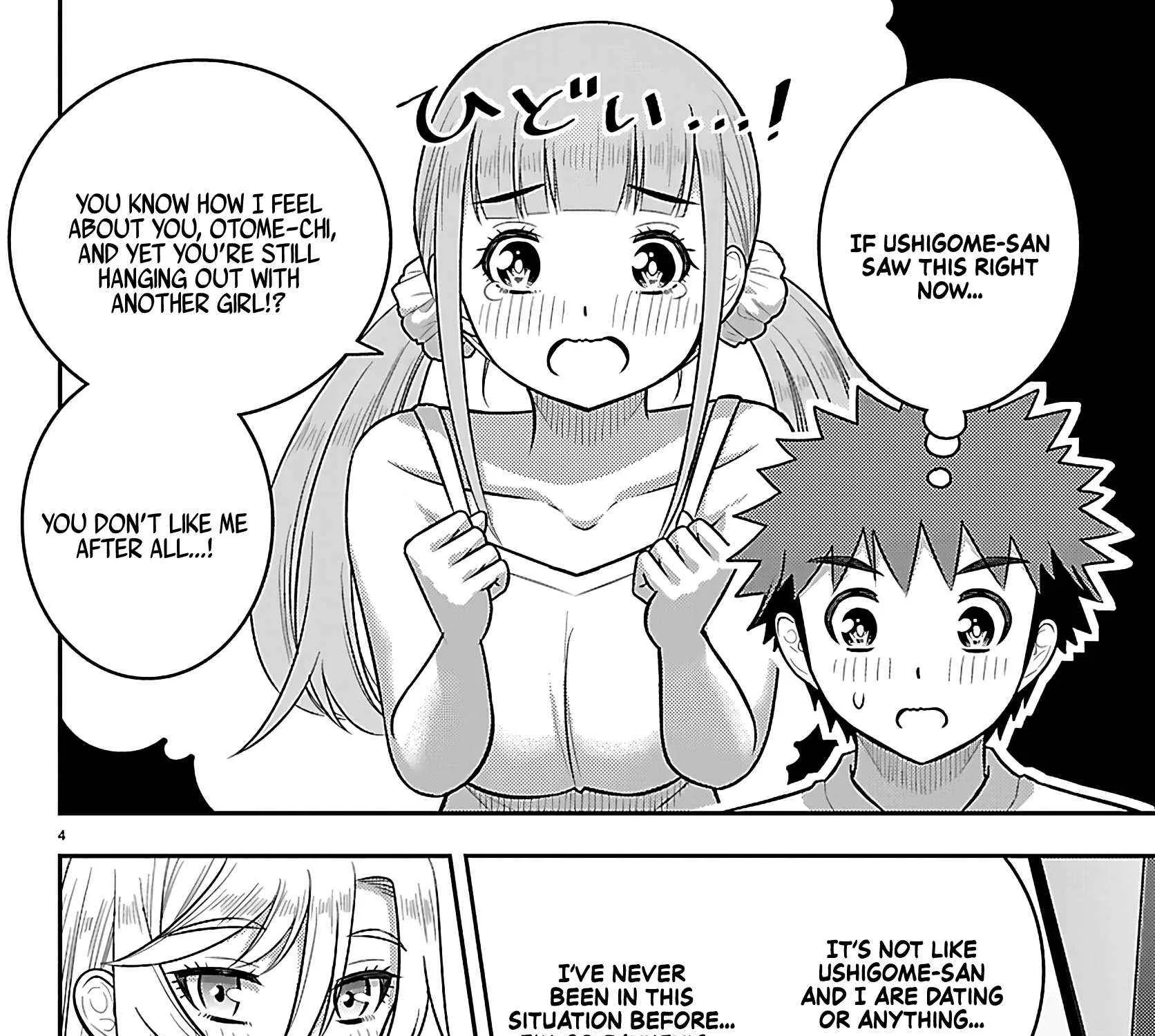Yankee JK KuzuHana-chan Chapter 254 page 7 - 
