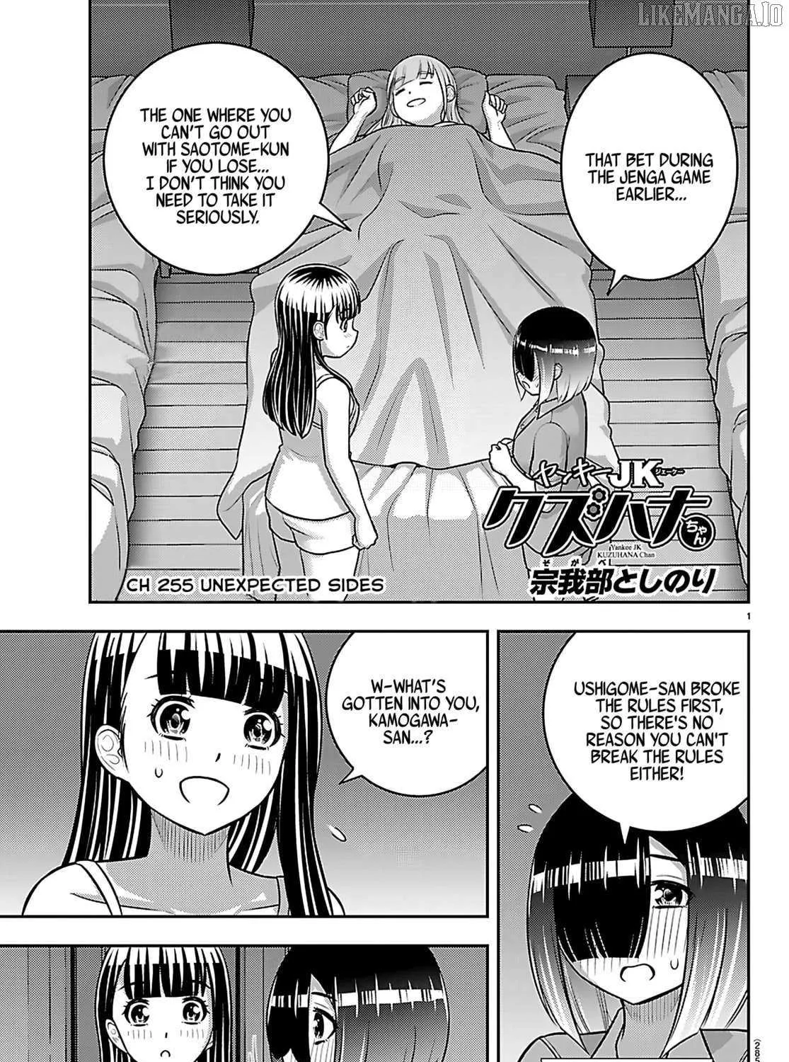 Yankee JK KuzuHana-chan Chapter 255 page 1 - 