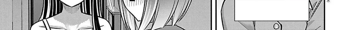 Yankee JK KuzuHana-chan Chapter 255 page 2 - 