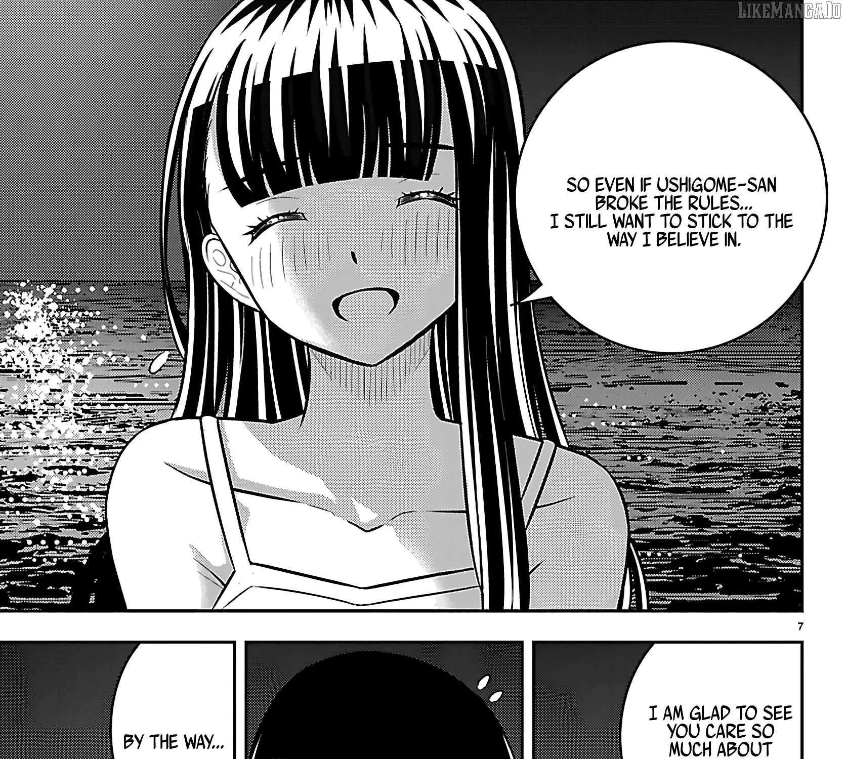 Yankee JK KuzuHana-chan Chapter 255 page 13 - 