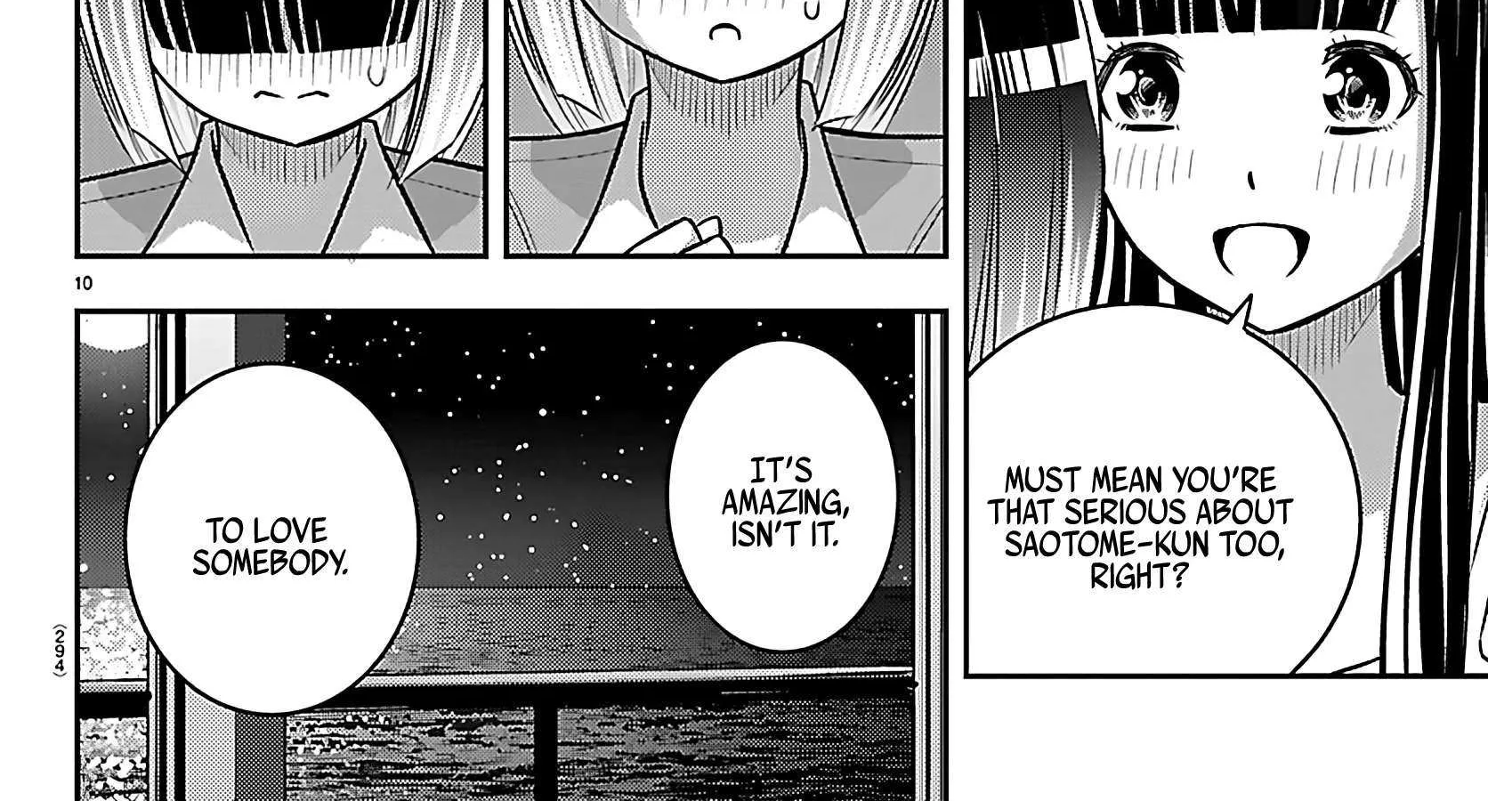 Yankee JK KuzuHana-chan Chapter 255 page 20 - 