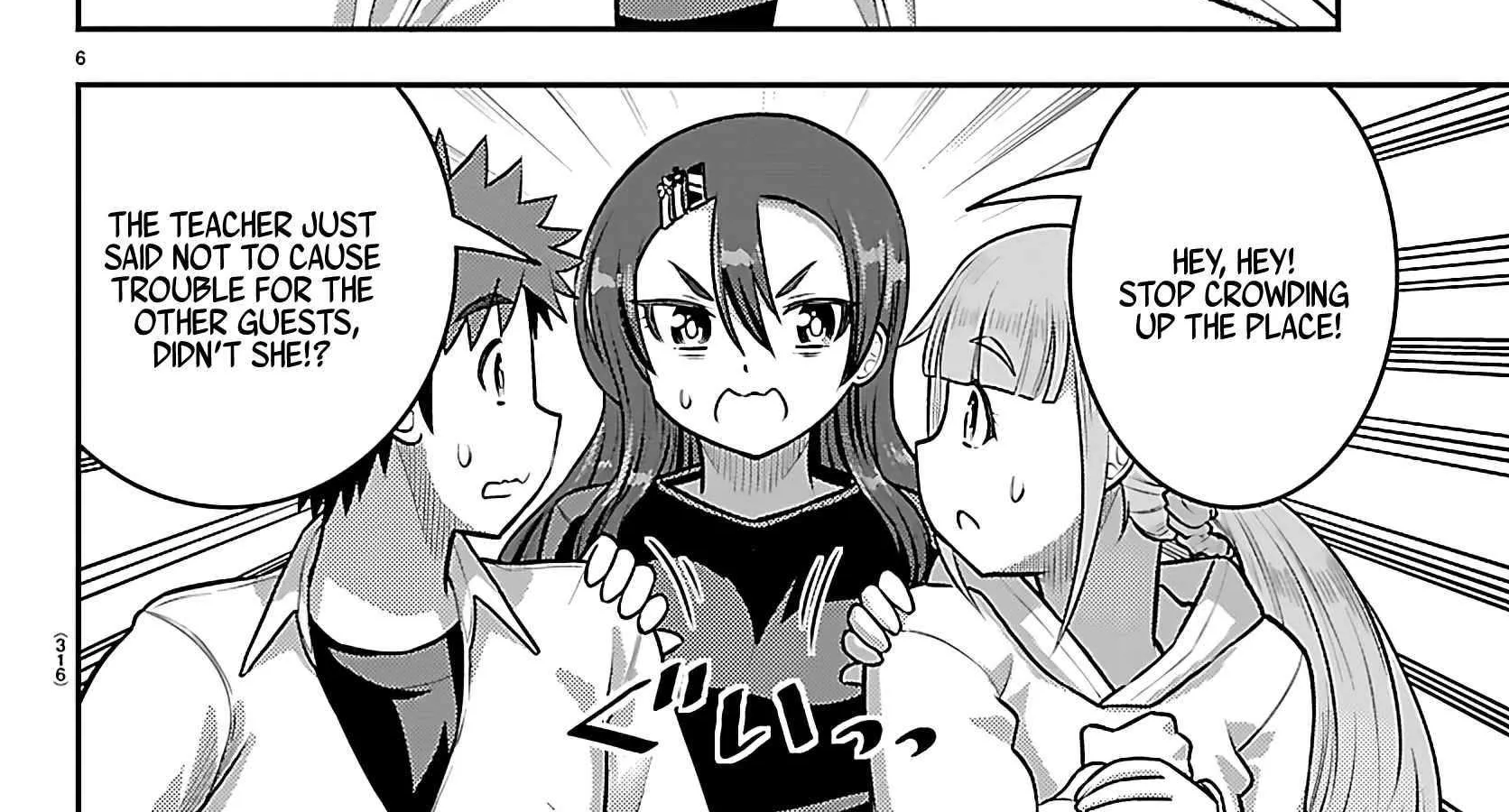 Yankee JK KuzuHana-chan Chapter 256 page 12 - 