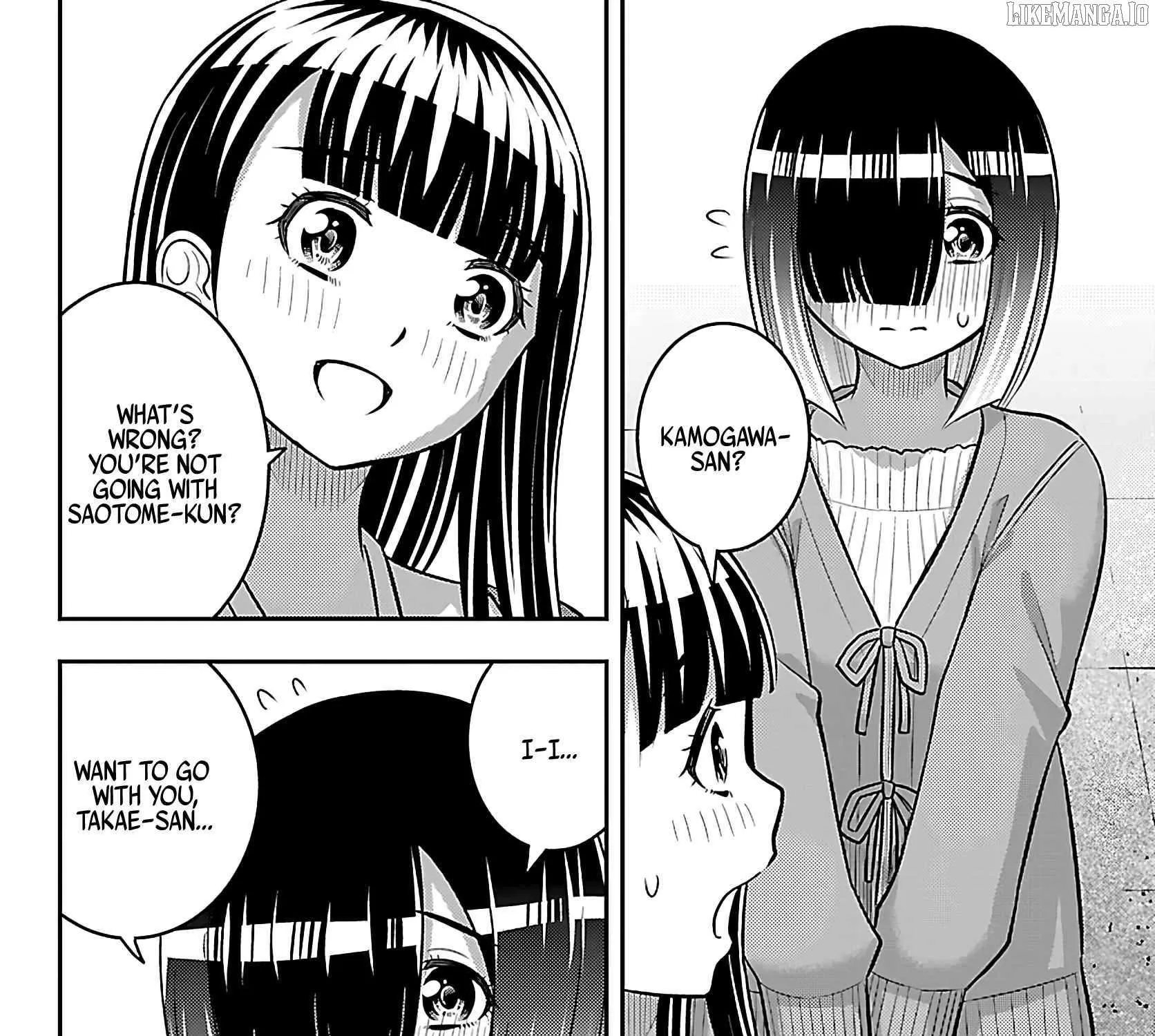 Yankee JK KuzuHana-chan Chapter 256 page 19 - 