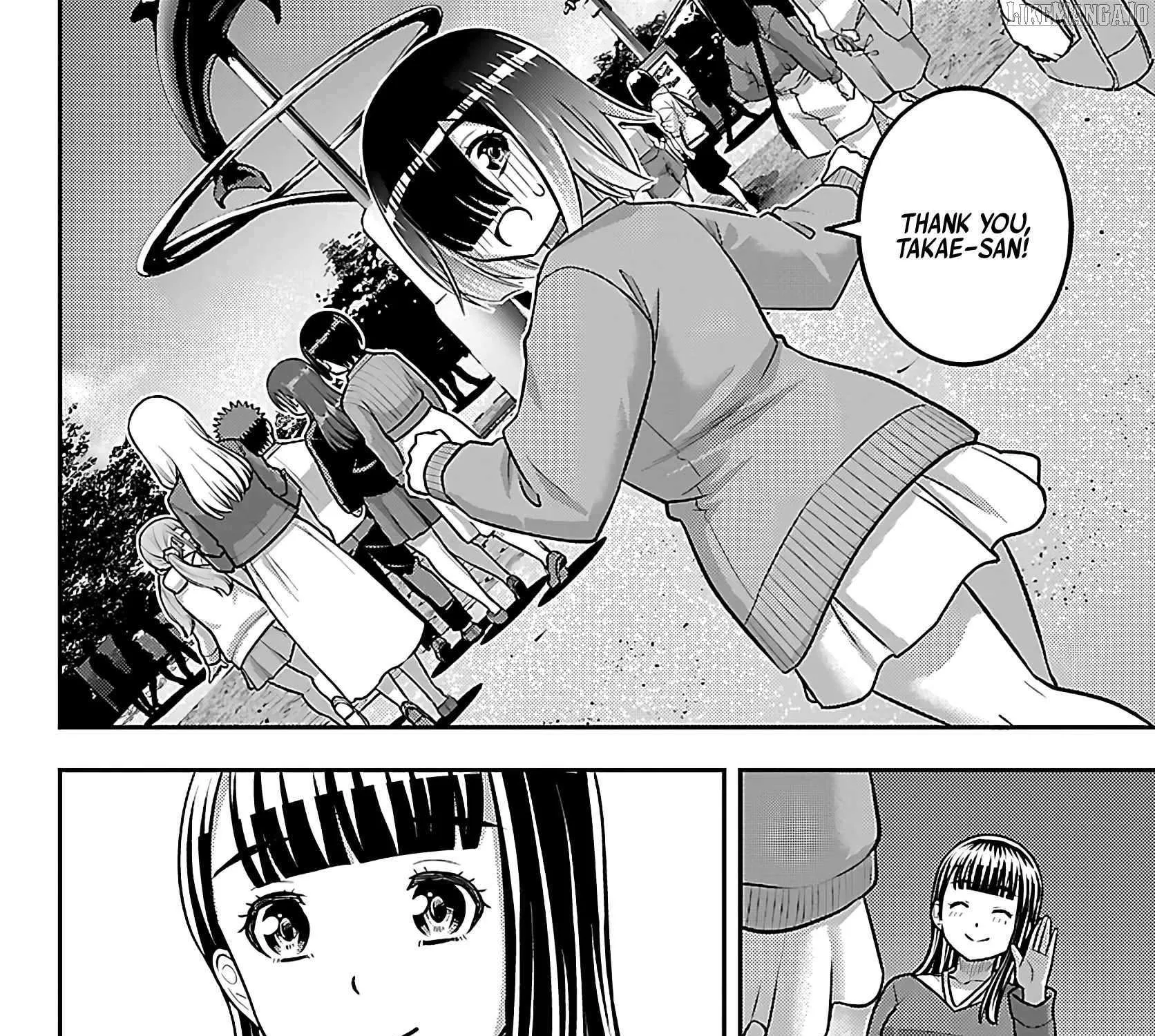 Yankee JK KuzuHana-chan Chapter 256 page 23 - 