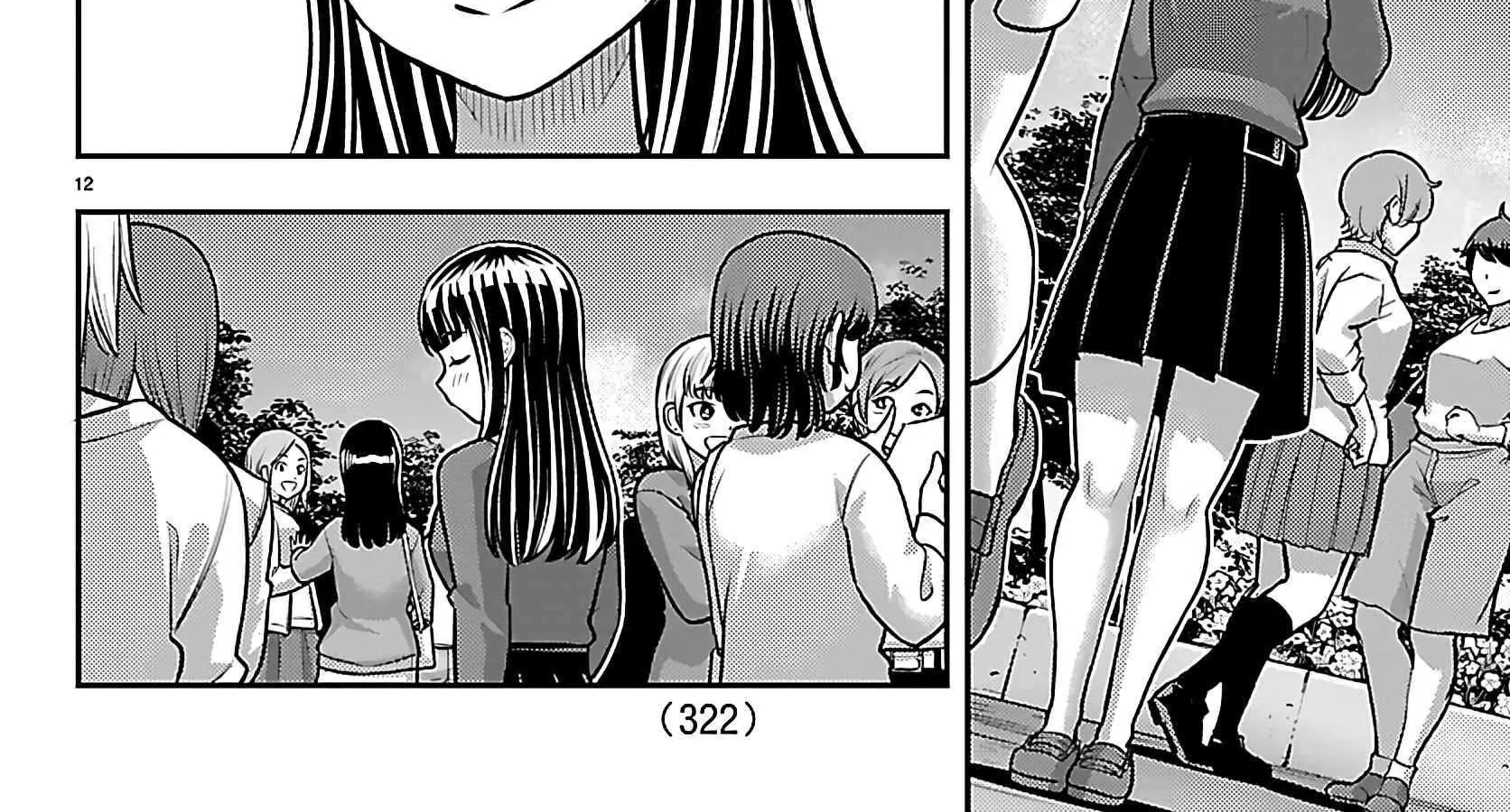 Yankee JK KuzuHana-chan Chapter 256 page 24 - 