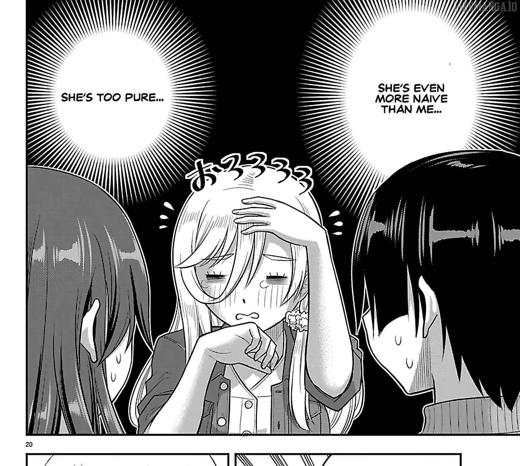 Yankee JK KuzuHana-chan Chapter 256 page 39 - 