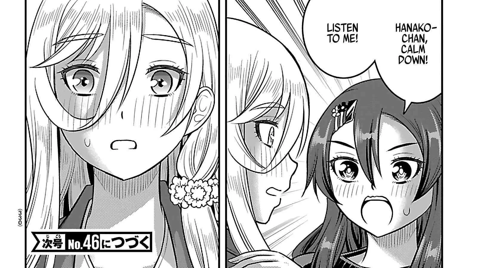Yankee JK KuzuHana-chan Chapter 256 page 40 - 
