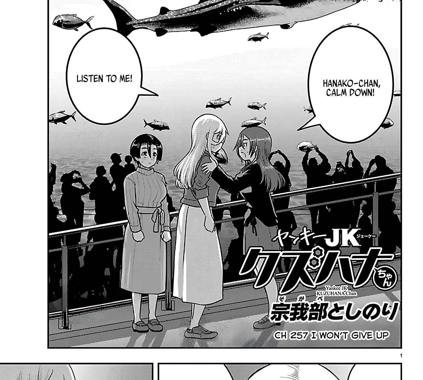 Yankee JK KuzuHana-chan Chapter 257 page 2 - 