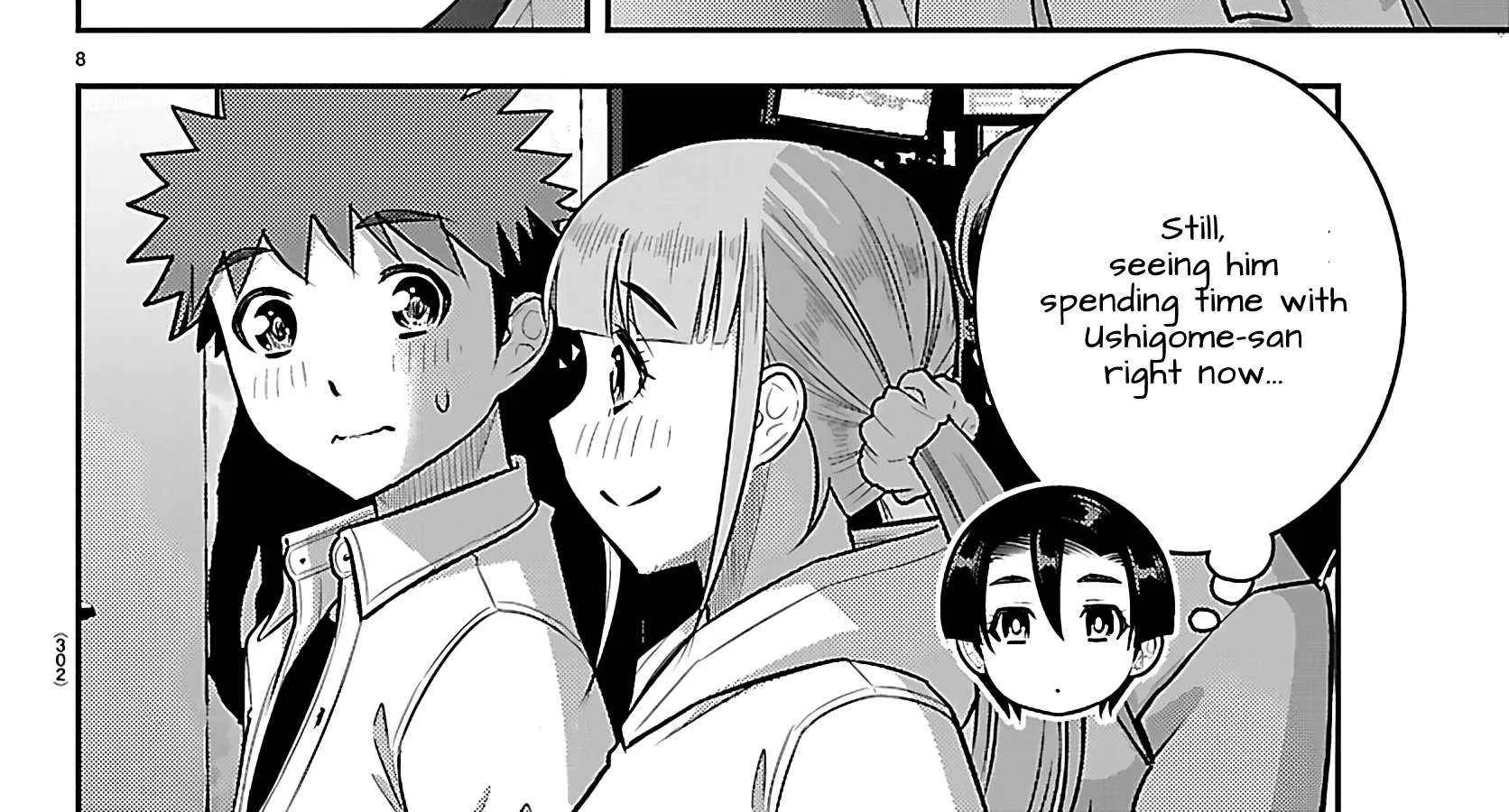 Yankee JK KuzuHana-chan Chapter 257 page 17 - 