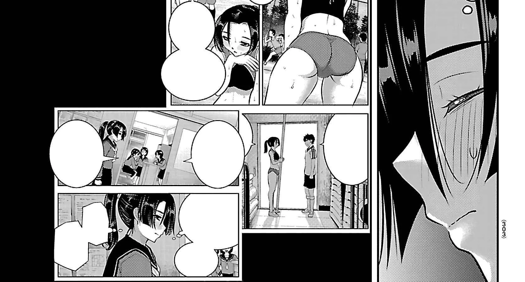 Yankee JK KuzuHana-chan Chapter 257 page 19 - 