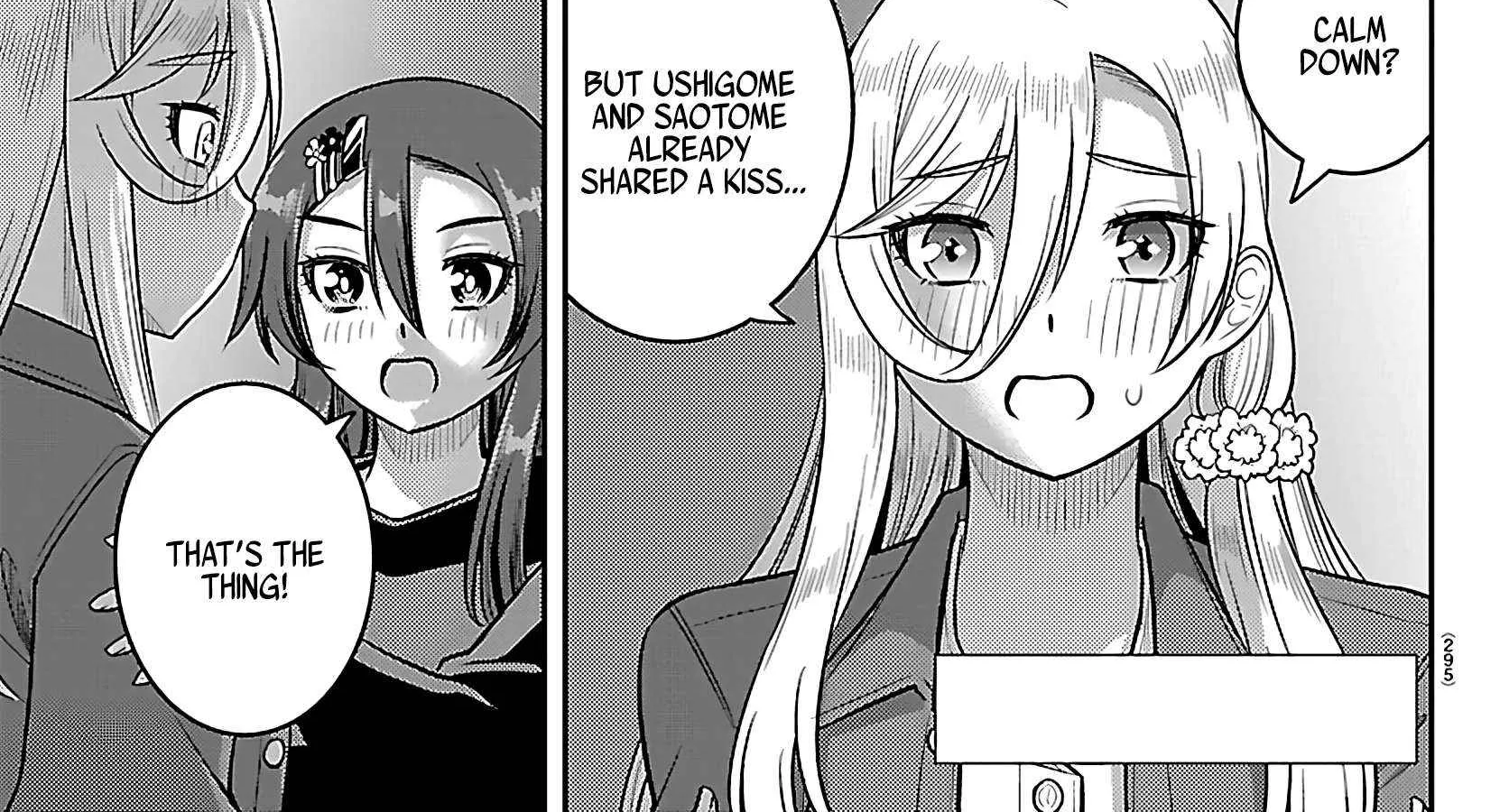 Yankee JK KuzuHana-chan Chapter 257 page 3 - 