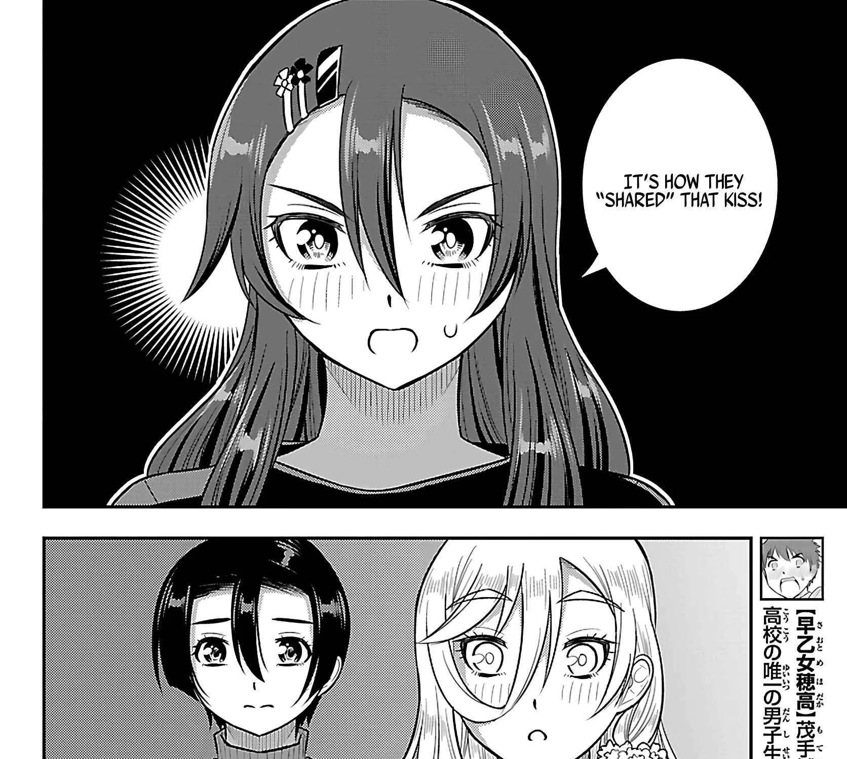 Yankee JK KuzuHana-chan Chapter 257 page 4 - 