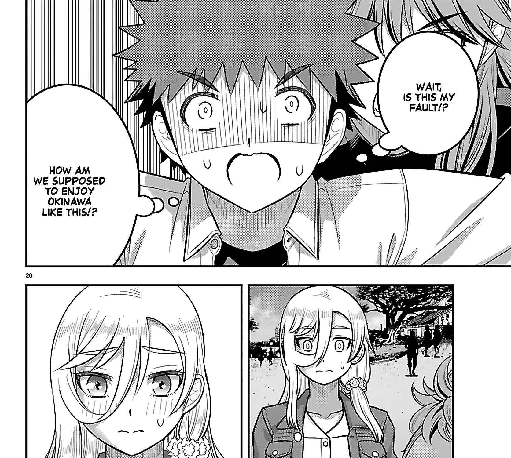 Yankee JK KuzuHana-chan Chapter 257 page 40 - 
