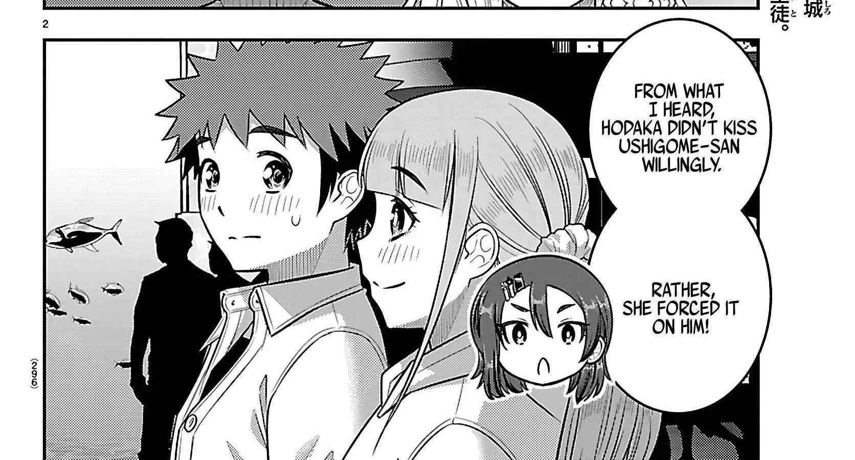 Yankee JK KuzuHana-chan Chapter 257 page 5 - 