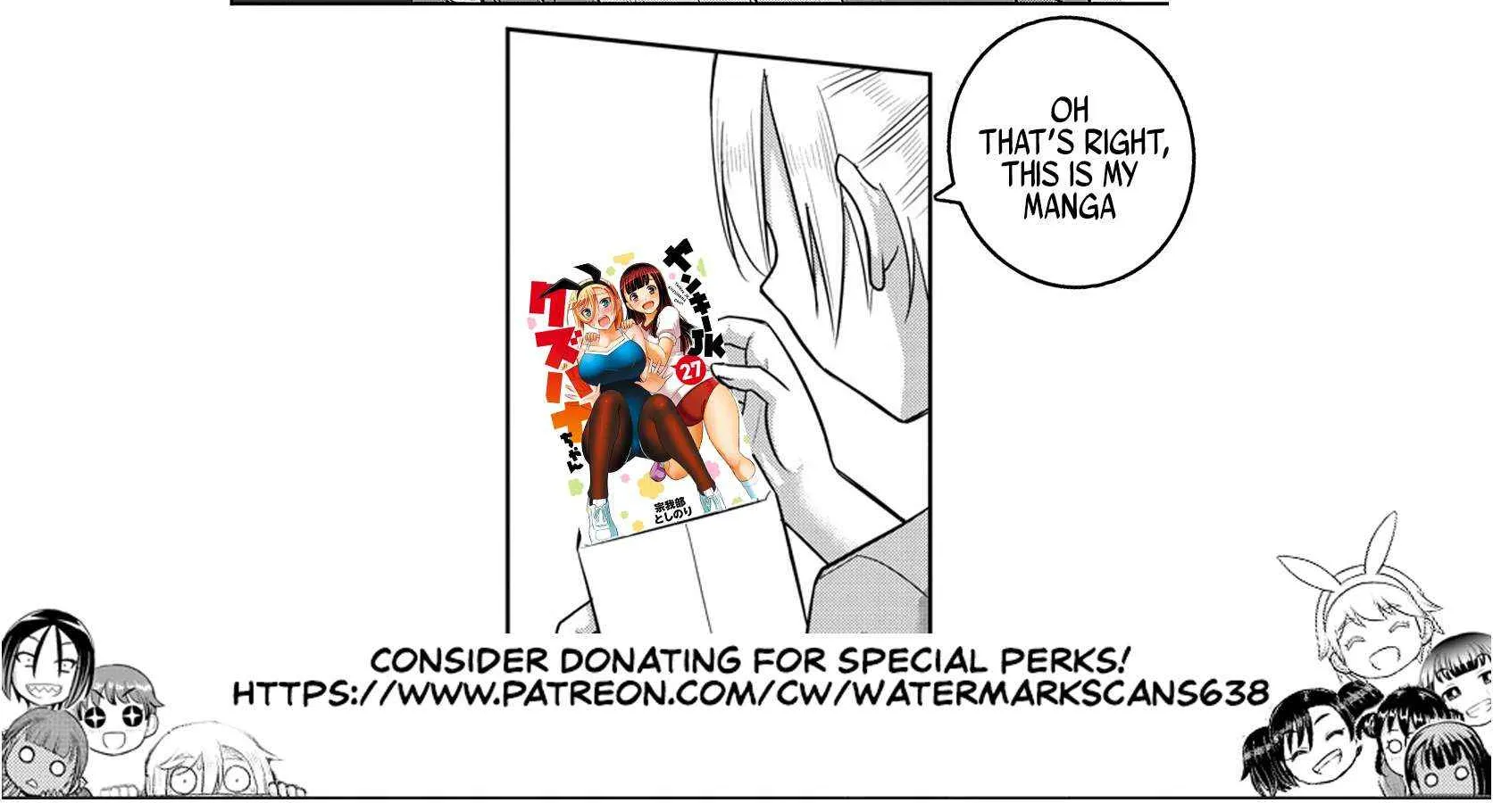 Yankee JK KuzuHana-chan Chapter 257 page 43 - 