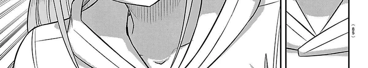 Yankee JK KuzuHana-chan Chapter 258 page 12 - 