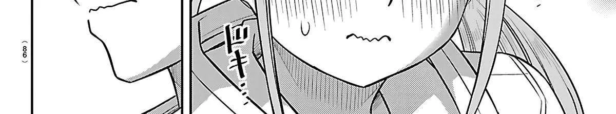 Yankee JK KuzuHana-chan Chapter 258 page 14 - 