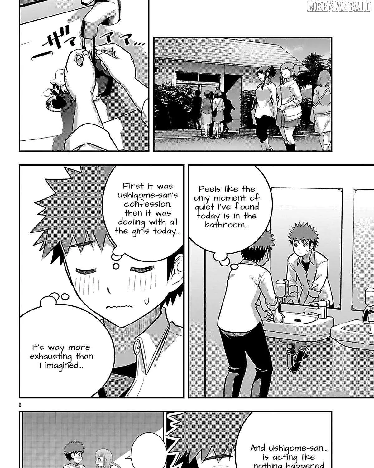 Yankee JK KuzuHana-chan Chapter 258 page 17 - 