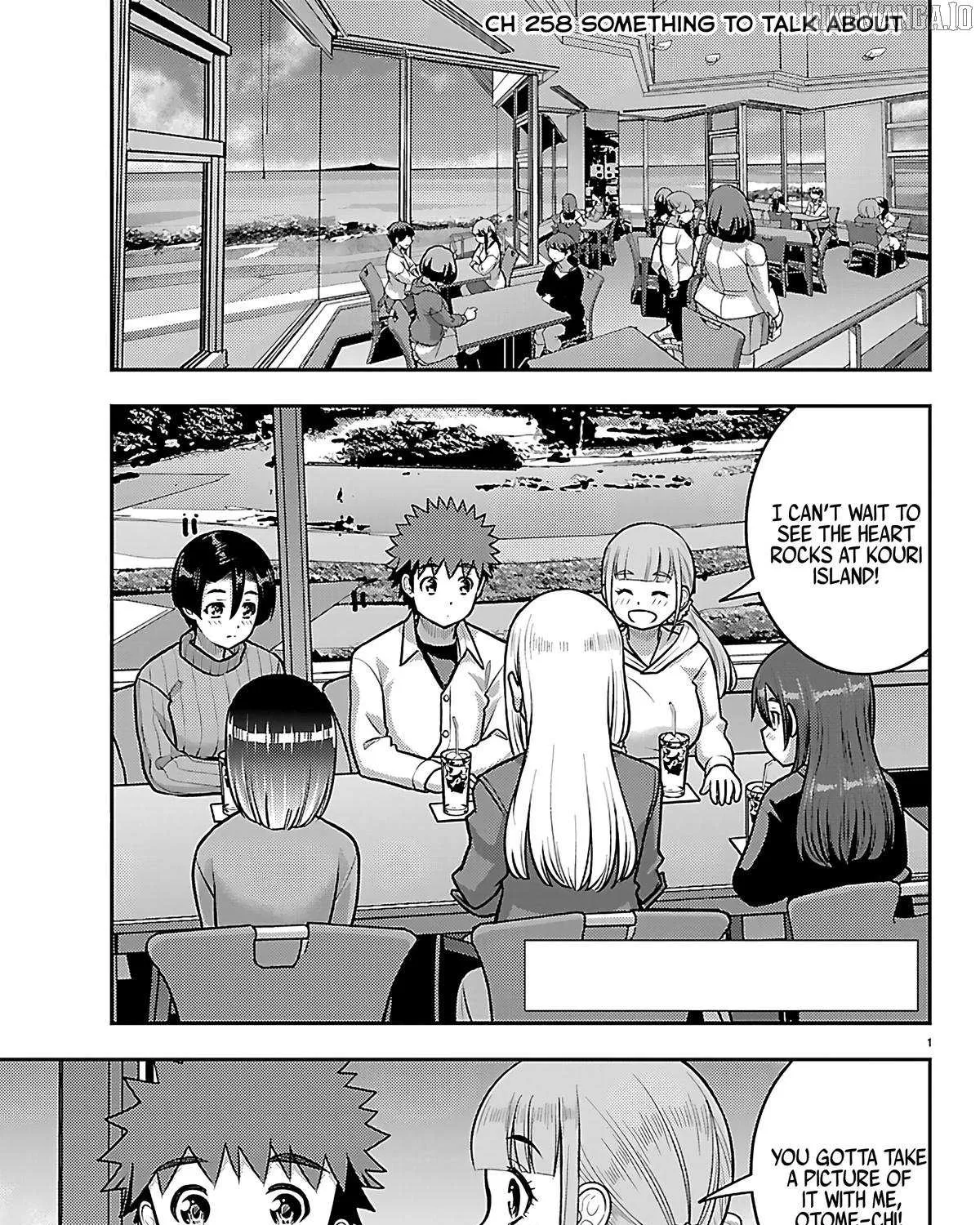 Yankee JK KuzuHana-chan Chapter 258 page 3 - 