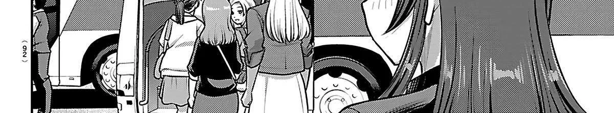 Yankee JK KuzuHana-chan Chapter 258 page 26 - 