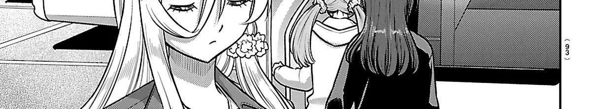 Yankee JK KuzuHana-chan Chapter 258 page 28 - 