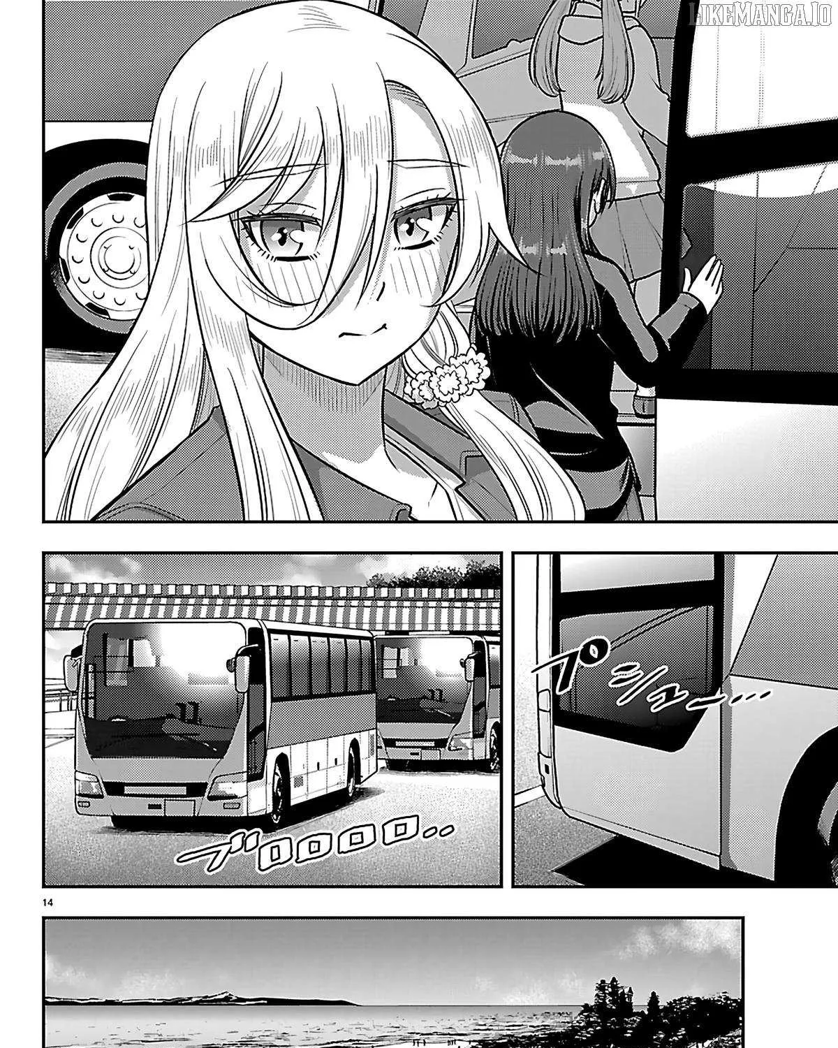 Yankee JK KuzuHana-chan Chapter 258 page 29 - 