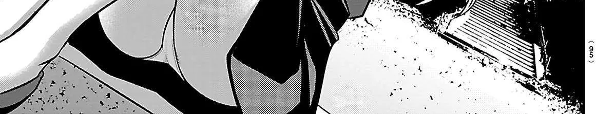 Yankee JK KuzuHana-chan Chapter 258 page 32 - 