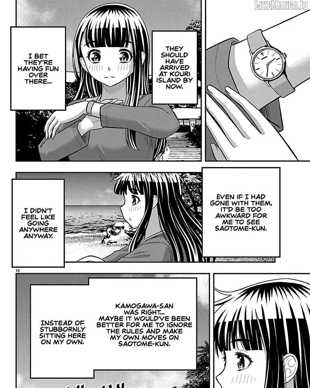 Yankee JK KuzuHana-chan Chapter 258 page 33 - 
