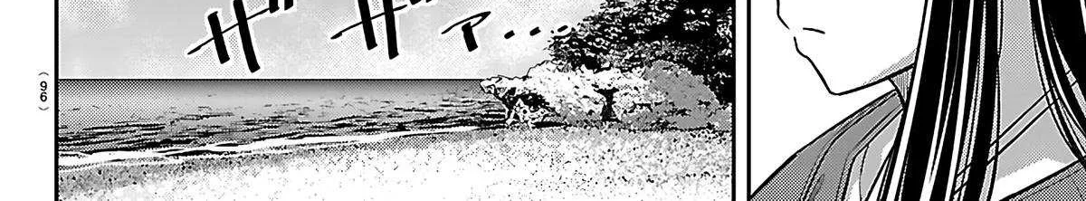 Yankee JK KuzuHana-chan Chapter 258 page 34 - 
